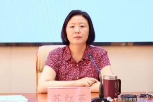 平顶山疫情最新消息今天,平顶山疫情最新消息通报