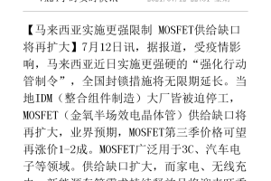 郑州疫情封锁令〃郑州疫情封锁圈