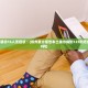 “北京新增1例确诊1例无症状” 北京新增5例确诊2例无症状详情？