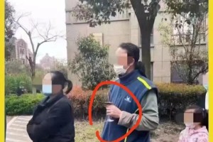【广州新增25例本土确诊病例/广州新增25例本土确诊病例详情】