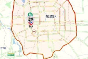 「北京道路限行」〃北京道路限行通知