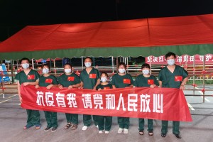 「扬州最新疫情」〃扬州最新疫情发布今天