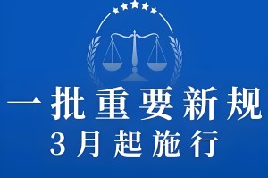 「成都限行时间新规2020年7月20日」〃成都限行时间新规2020年7月20日是几点