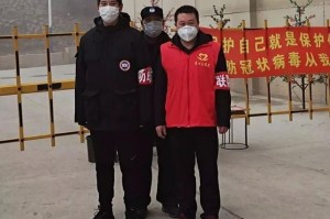 「绥中县疫情最新消息」〃绥中疫情防控最新情况