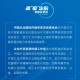 “上海疫情存在面上暴发潜在风险” 上海面临疫情爆发？