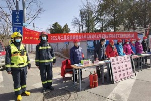“中高风险地区” 中高风险地区暂停集中祭扫？