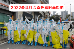 “天津新增35例本土确诊病例” 天津新增确诊病例323例？