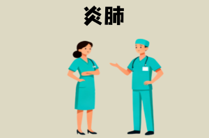 “31省区市新增5例” 31省区市新增5例新冠肺炎？