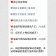 全国现有22个中风险地区︰(全国现有60个中风险地区)