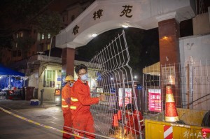 「浦东解封政策」〃浦东解封政策查询