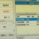 黑龙江省新增9例本土确诊,黑龙江省新增本土确诊8例