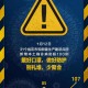 包含31省新增确诊107例的词条