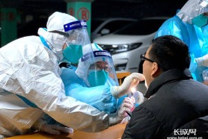 「石家庄最新疫情」〃石家庄最新疫情数据报告