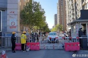 明天上海封控16个区︰(上海今天封路情况查询)