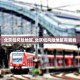 北京新增本土确诊32例,无症状1例,本次确诊病例分布在了哪儿？