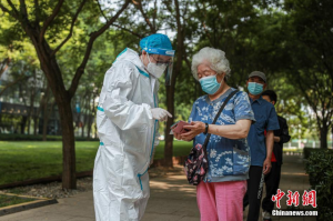 “现在去北京需要核酸检测吗” 现在去北京需要核酸结果吗？