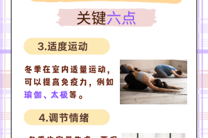 北京限号9月份限号2024-北京限号9月份限号时间表