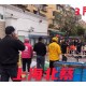 上海北蔡疫情,上海北蔡防疫站电话