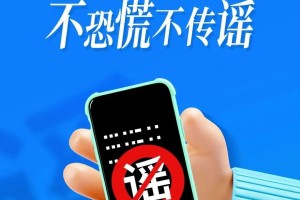 【郑州新增4例确诊10例无症状/郑州新增本土确诊47例】