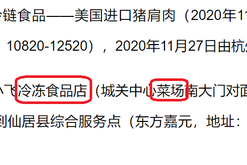 「南京新冠疫情最新消息今天」〃南京新冠疫情最新消息今天新增