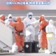 天津新增20例本土无症状.天津新增1例本土无症状转确诊
