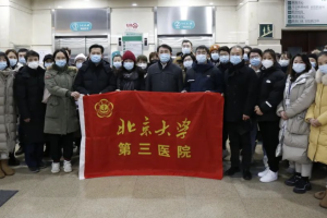 “丰台区疫情最新情况” 丰台区疫情最新数据消息？