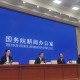 安徽疫情源头〃安徽疫情发源地