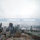 “沈阳新增病例轨迹” 沈阳新增确诊病例轨迹？