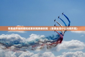 「河北廊坊疫情最新情况」〃河北廊坊疫情最新消息第30例