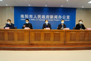 南阳疫情防控指挥部最新公告-南阳疫情防疫