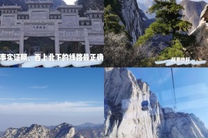 西安暂停外出政策,西安外出最新规定