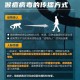 “确诊病例隐瞒接触史” 新冠隐瞒接触史？
