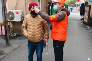 闵行区疫情最新消息︰(上海闵行区情况)