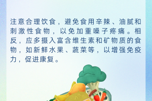本次疫情叫什么〃本次疫情大概持续多长时间