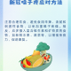 本次疫情叫什么〃本次疫情大概持续多长时间