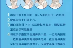 肺炎北京10例了〃北京肺炎疫情统计图