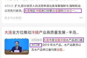 安徽新增本土确诊病例16例,安徽新增确诊病例323例