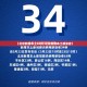 31省区市新增确诊病例34例,31省区市新增确诊33例含本土17例