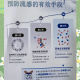 杭州新冠.杭州新冠疫苗是哪个厂家的