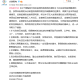 「陕西西安一地升为高风险区」〃西安高风险地区有哪些