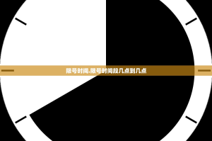 江苏增本土确诊30例︰(江苏增本土确诊48例详情)