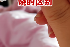 哈尔滨新增2例阳性感染者,哈尔滨又新增2例