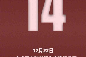 31省份新增确诊18例本土4例在辽宁-辽宁新增8例本土确诊哪个市