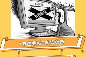 出入成都最新通知今天,出入成都最新通知今天查询
