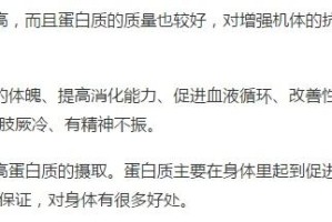 “天津新增本土确诊14例” 天津新增确诊病例12例？