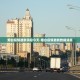 11月1日烟台新增2例本土无症状感染者(11月1日烟台新增2例本土无症状...