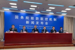 陕西本轮疫情源头查清-陕西本轮疫情源头查清了吗