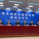 陕西本轮疫情源头查清-陕西本轮疫情源头查清了吗