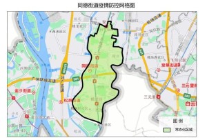 广东增本土确诊62例-广东新增本土确