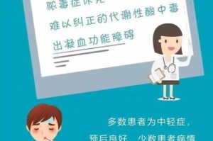 广西新型冠状病毒最新消息.广西新冠状疫情最新消息